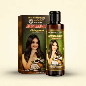 Neelibringadhi Coconut Hair Oil